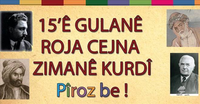 Doğubayazıt Belediye Eş Başkanlardan Kürt dili bayramı mesajı 