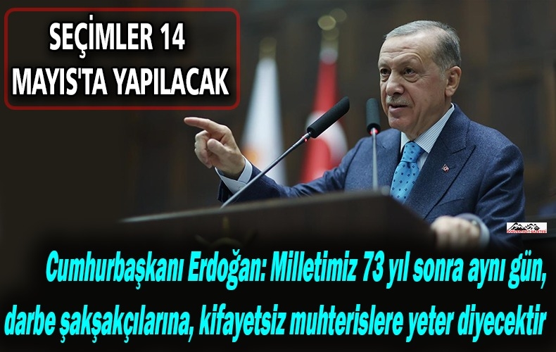 ERDOĞAN