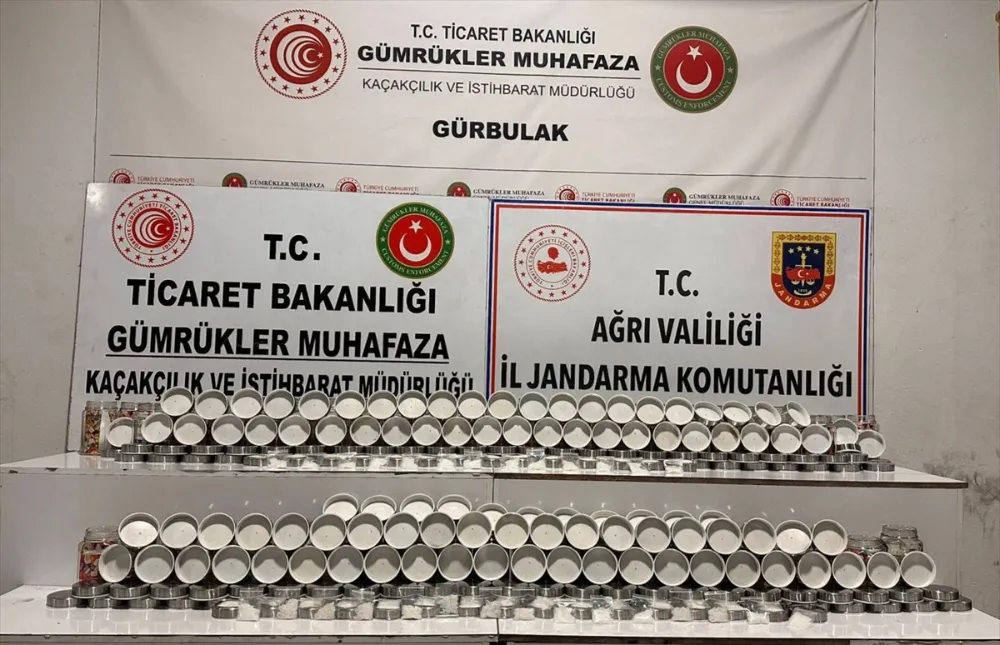 GÜRBULAK GÜMRÜK KAPISI