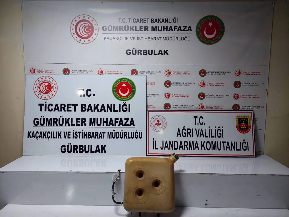 DOĞUBAYAZIT GÜRBULAK GÜMRÜK KAPISI