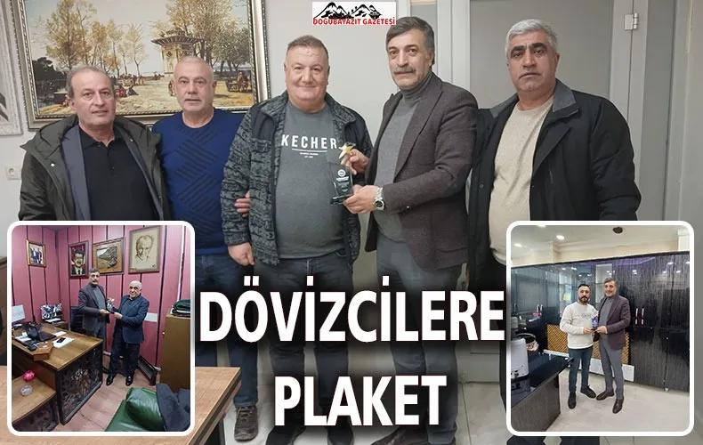 DOĞUBAYAZIT TİCARET VE SANAYİ ODASI’NDAN DÖVİZ İŞLETMECİLERİNE ZİYARET