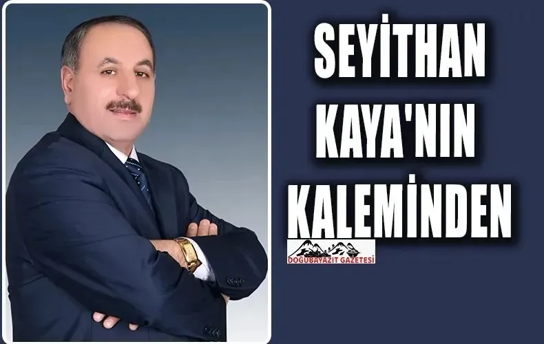 TAŞLARIN AĞAÇLARIN KONUŞMASINA RAMAK KALDI (SİYONİST YAHUDİLERI TANIMAK İÇİN LÜTFEN DİKKATLICE SONUNA KADAR OKUYUNUZ)