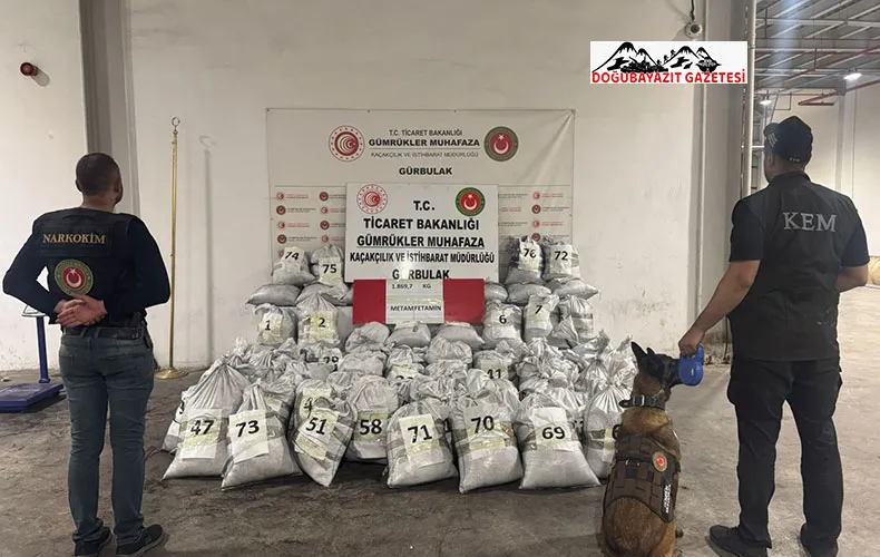 GÜMRÜK MUHAFAZA EKİPLERİNDEN GÜRBULAK
