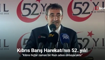 Cumhurbaşkanı Yardımcısı Yılmaz: "Kıbrıs hiçbir zaman bir Rum adası olmayacaktır"
