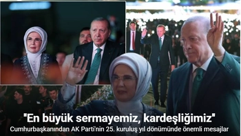 Cumhurbaşkanı Erdoğan: "Allah ömür ve sağlık verirse daha nice yıllar Türkiye’ye hizmet mücadelesi içinde olacağım"